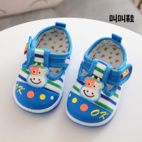 uploads/erp/collection/images/Children Shoes/0576xtp/XU0288898/img_b/img_b_XU0288898_4_soxax9lhnN1vv2Gx9q7Psv2Y9l-dPgvL